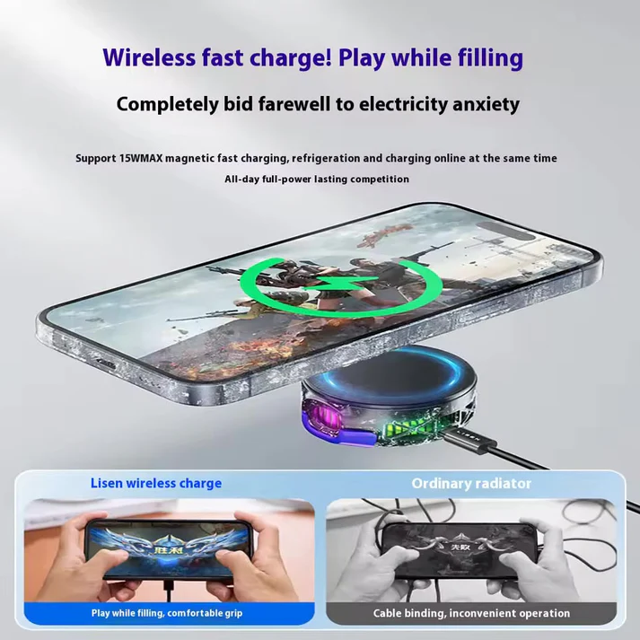 مبرد هاتف LISEN